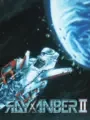 Rayxanber II cover art