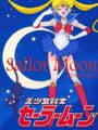 Sailor Moon RevengeX Kapak Resmi