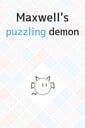 Maxwell's puzzling demon cover