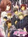 Abunai Koi no Sousashitsu