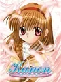 Kanon: Memorial Edition cover art