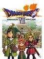 ドラゴンクエストVII エデンの戦士たち