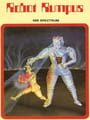 Robot Rumpus