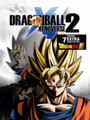 Dragon Ball: Xenoverse 2 - Super Edition Dragon Ball: Xenoverse 2 - Super Edition