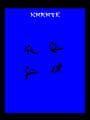Karate Warrior