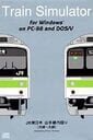 Train Simulator: JR Higashi-Nihon Yamanote-sen Uchi-mawari