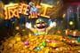 Crazy Miner Kapak Resmi