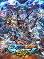 機動戦士ガンダム Extreme vs. マキシブースト On