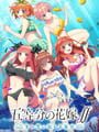 五等分の花嫁∬ 夏の思い出も五等分