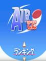 Air Tennis