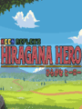 Hiragana Hero cover