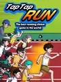 Tap Tap Run cover art