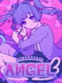 Inverted Angel cover