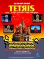 Vs. Tetris cover art