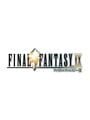 ファイナルファンタジーIX