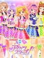 Aikatsu Stars!