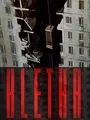 Kletka cover art