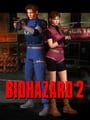 バイオハザード2