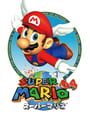 スーパーマリオ64