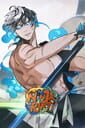 Ninja Rift cover