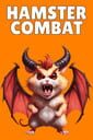 Hamster Combat
