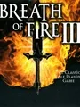 Breath of Fire III cover art