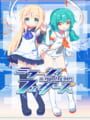Mirage Feathers cover