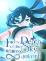 Into the Depth of the Sky