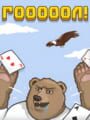 Goooool!