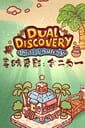 Dual Discovery: Unite Challenge