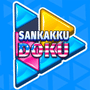 SankakkuDoku cover