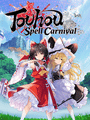 Touhou Spell Carnival Touhou Spell Carnival