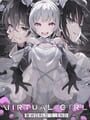 Virtual Girl @ World's End