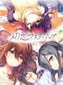 Hatsukoi Master Up