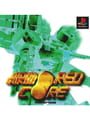 アーマード・コア
