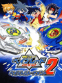 Bakuten Shoot Beyblade 2002: Beybattle Tournament 2 cover