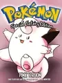 Pokémon Pink cover art