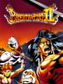 Breath of Fire II Kapak Resmi