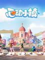 ハートピアスローライフ