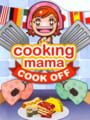 Cooking Mama: Cook Off
