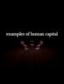 Examples of Human Capital