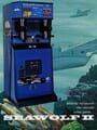 Sea Wolf II