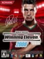 World Soccer: Winning Eleven 2008