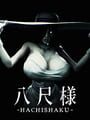 Hachishaku cover