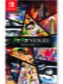 ACA NEOGEO Selection Vol. 3