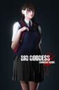 Bio Goddess: Doomsday Begins cover