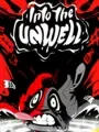 Into The Unwell cover art