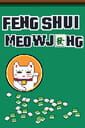 Feng Shui: Meowjong