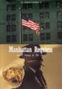 J.B. Harold Series #2: Manhattan Requiem - Angels Flying in the Dark