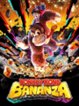 Donkey Kong Bananza